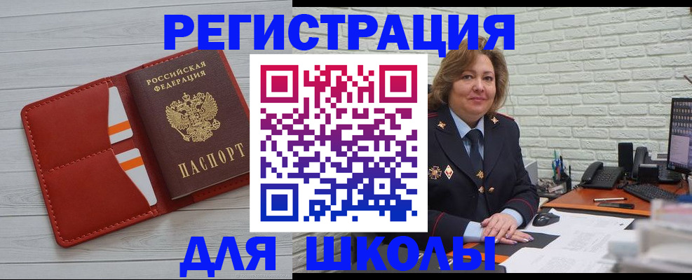 форма 3 в Киреевске